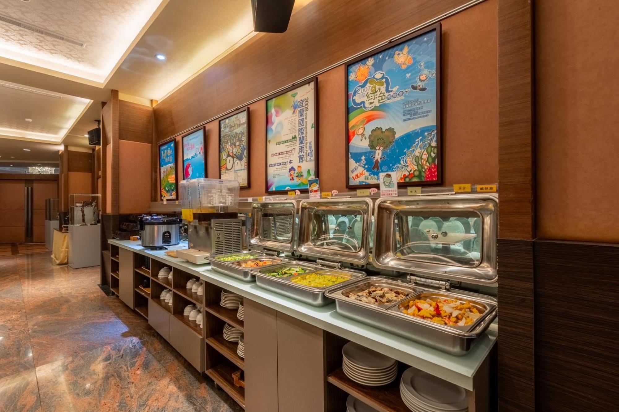 Fu Hsiang Hotel Yilan Zewnętrze zdjęcie