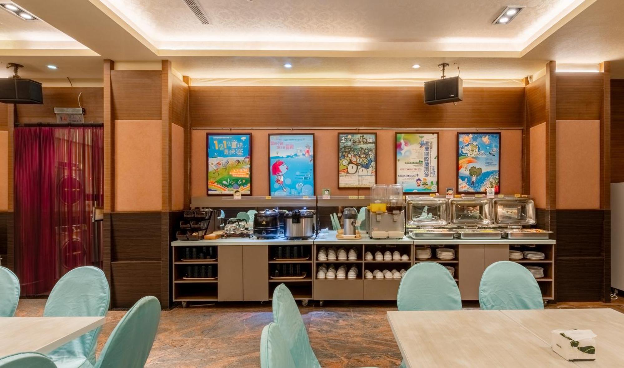 Fu Hsiang Hotel Yilan Zewnętrze zdjęcie